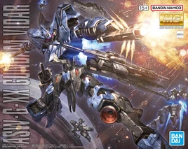 MG ASW-G-XX Gundam Vidar Gunpla Wiki Fandom