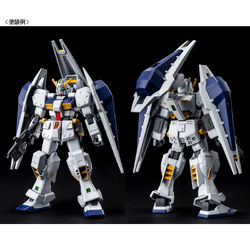 Advance Of Z The Flag Of Titans Revival Set Gunpla Wiki Fandom