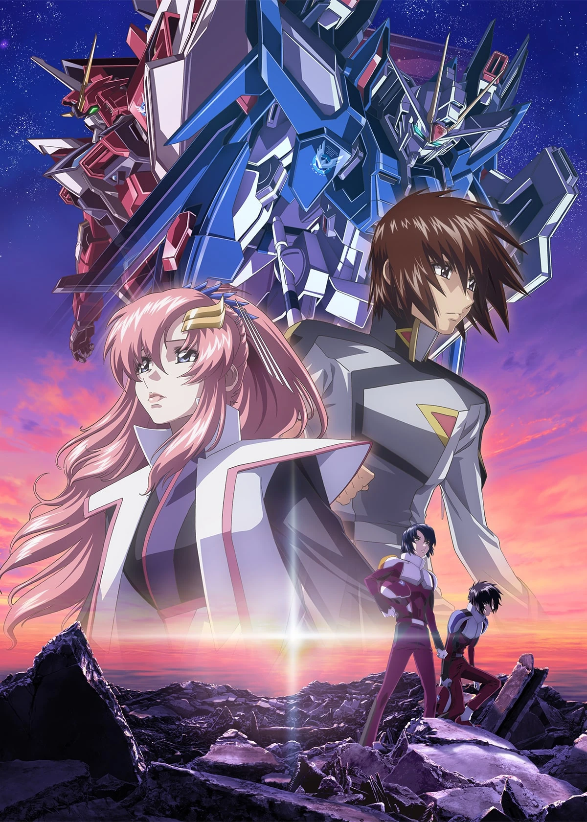 Mobile Suit Gundam SEED Freedom | Gunpla Wiki | Fandom