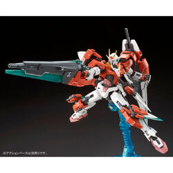 Rg Gn 0000gnhw 7sgd2 00 Gundam Seven Sword G Inspection Gunpla Wiki Fandom