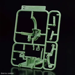 1/1 Zakupla-kun DX Set (With Runner Ver. Recreation Parts