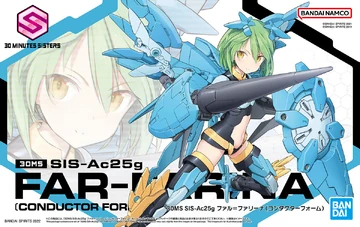30MS SIS-Ac25g Far-Farina (Conductor Form) | Gunpla Wiki | Fandom
