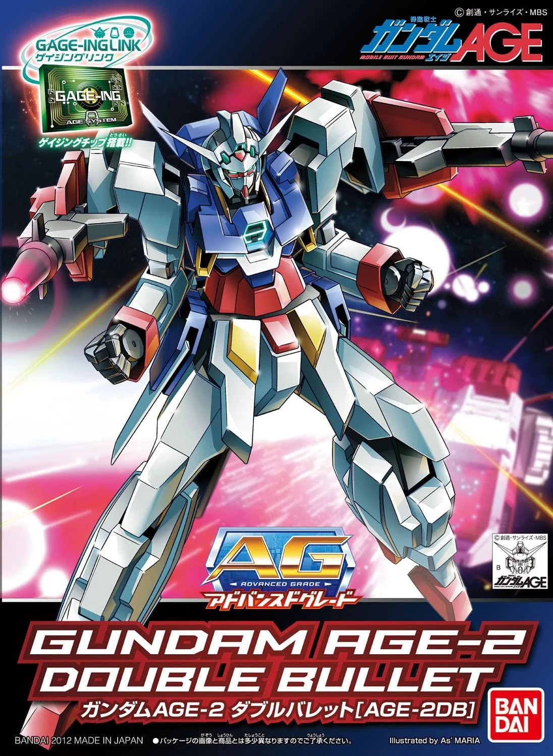 Ag Age 2db Gundam Age 2 Double Bullet Gunpla Wiki Fandom