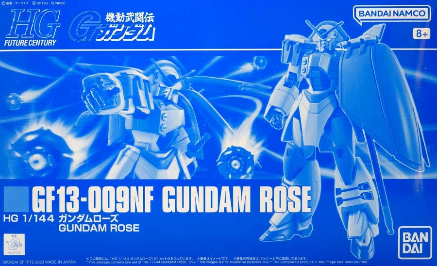 HGFC GF13-009NF Gundam Rose | Gunpla Wiki | Fandom