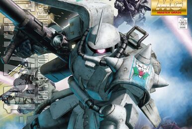 HGGT RX-78AL Atlas Gundam (Gundam Thunderbolt Bandit Flower