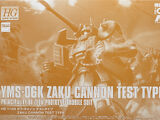 HGGTO YMS-06K Zaku Cannon Test Type