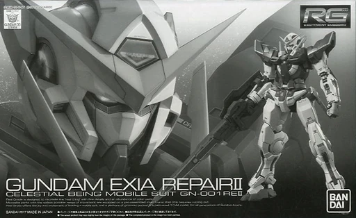 ロボット L BUILD GUNDAM EXIA REPAIR GN-001RE HG 1/144 GN-001REII Gundam Exia Repair II | Bandai Gundam Gunpla