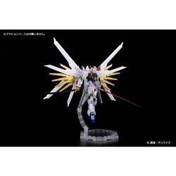 HGCE 1/144 Mighty Strike Freedom Gundam [CLEAR COLOR