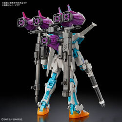 EG ガンバレルストライクガンダム(GUNDAM BREAKER ver.) EG ガンバレルストライクガンダム（ガンダムブレイカーVer