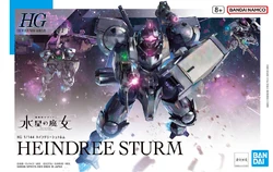 CFP-013 Heindree Sturm