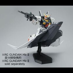HGUC FXA-05D G-Defenser & Flyingarmor | Gunpla Wiki | Fandom