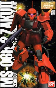 MS-06R-2 ZAKU II J. RIDDEN USEとGOGG Bandai HGUC 166 GUNDAM MS-06R-2 ZAKU II Johnny | PlazaJapan