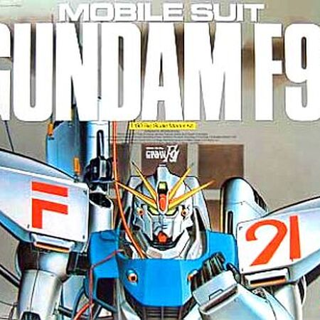 1 60 F91 Gundam F91 Gunpla Wiki Fandom