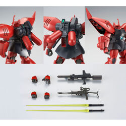 HGUC MS-14J ReGelgu | Gunpla Wiki | Fandom