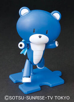 HGPG Petit'gguy Lightning Blue | Gunpla Wiki | Fandom