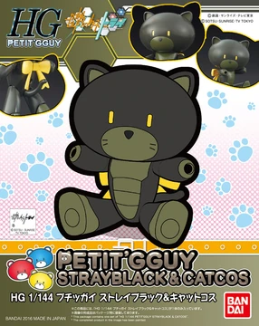 HGPG Petit'gguy Stray Black & Cat Cos | Gunpla Wiki | Fandom