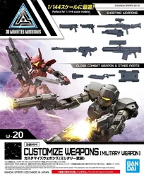 W-20 Customize Weapons (Military Weapon)