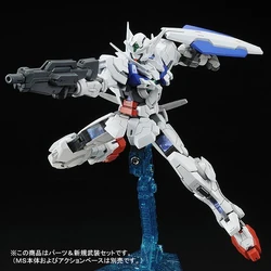 1/144 Gundam Astraea Parts for RG Gundam Exia | Gunpla Wiki | Fandom