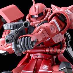 コミック・アニメ MS-06R-1A ZAKU II HIGH MOBILITY TYPE BAS55039_01_medium.jpg?v=