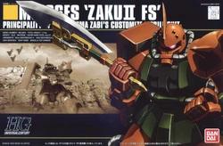 HGUC MS-06Fs Zaku II Type FS (Garma Zabi Custom) | Gunpla Wiki