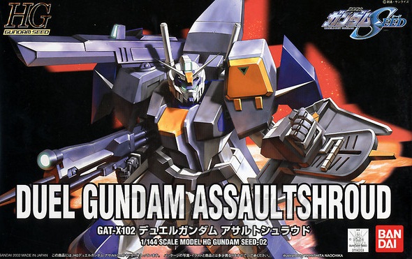 HGGS GAT-X102 Duel Gundam Assault Shroud | Gunpla Wiki | Fandom