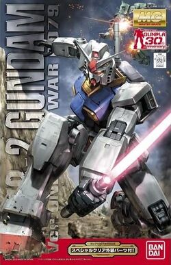 MG 1/100 Dom “ONE YEAR WAR 0079” Color Ver. (July & August