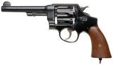 M1917 Revolver | Guns Gore & Cannoli Wiki | Fandom