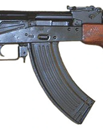 Pm Md 63 Gun Wiki Fandom It is currently used by the hungarian ground forces as its standard infantry weapon. pm md 63 gun wiki fandom