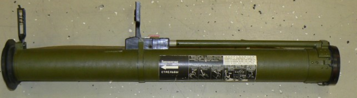 Ршг-2 гранатомет. Ршг-2 гранатомет. Ршг 26. Реактивная штурмовая граната ршг-2. Ршг-1 гранатомет.