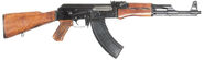 Type I AK-47, early version with stamped receiver.