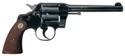 290px-799px-ColtOPin32-20