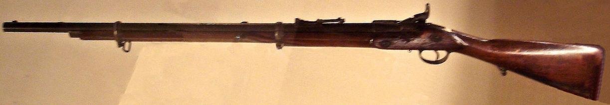 Snider Enfield Short Rifle unit marked