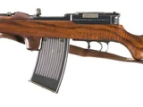 Mauser Selbstlader M1916