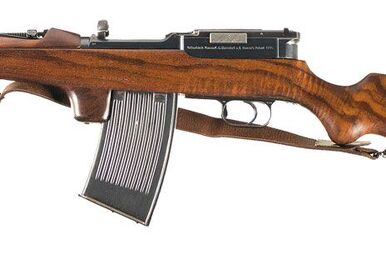 MGCモーゼルM1916 Duitse Mauser Selbstlader M1916 | War Heritage Institute