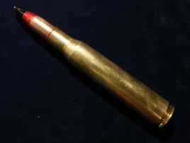 12.7x108mm