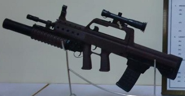 Ma 1 Mk Iii Gun Wiki Fandom Ma 1 Mk Iii Gun Wiki Fandom