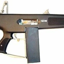 Category Automatic Shotguns Gun Wiki Fandom