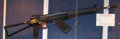 AO-222 assault rifle, 5.45x39mm. Vaguely seen in museum cabinet.