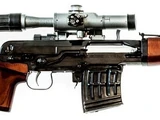 Sniper rifle