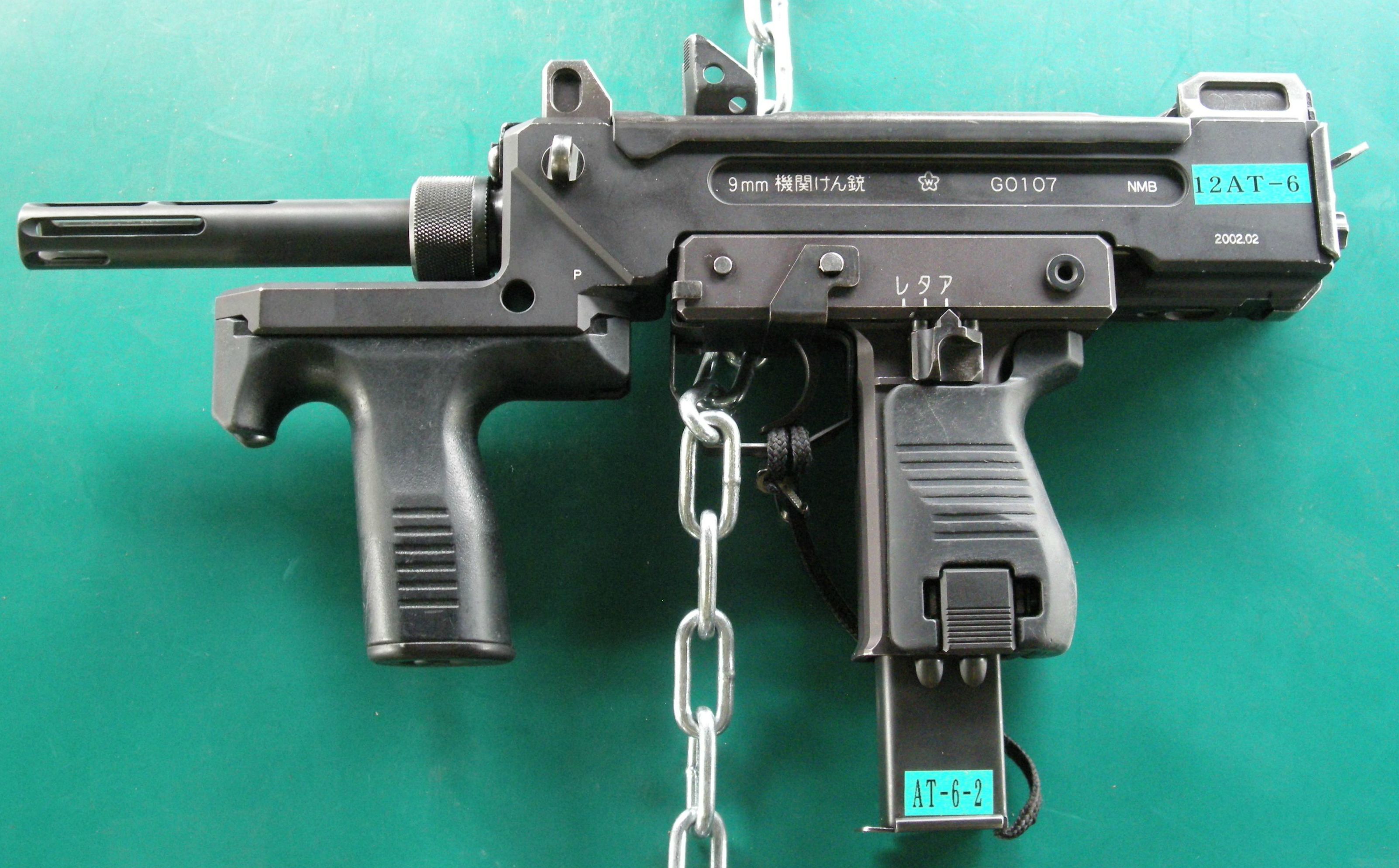 初売りセール | PM-9 Minebea Gun Fandom | Wiki 芸術写真