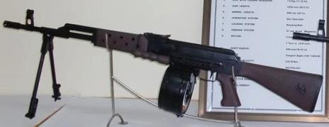 Ma 1 Mk I Gun Wiki Fandom