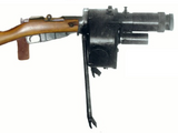 Kulakov grenade launcher