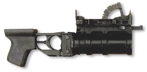 GP-25 | Gun Wiki | Fandom