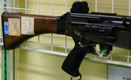 Japanese AR-18 trial rifle 1.