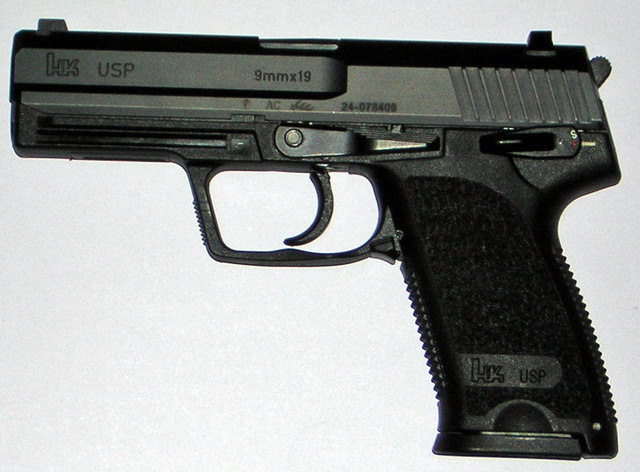 Heckler & Koch USP | Gun Wiki | Fandom