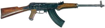 TKB-517 | Gun Wiki | Fandom