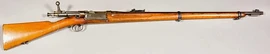 The Krag Jorgensen, which would replace the Model 1873 in 1892