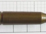 5.45×39mm