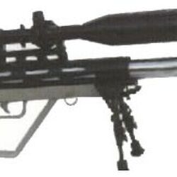 Maadi Griffin Gun Wiki Fandom Maadi Griffin Gun Wiki Fandom