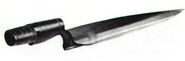 American Model 1873 Trowel Bayonet